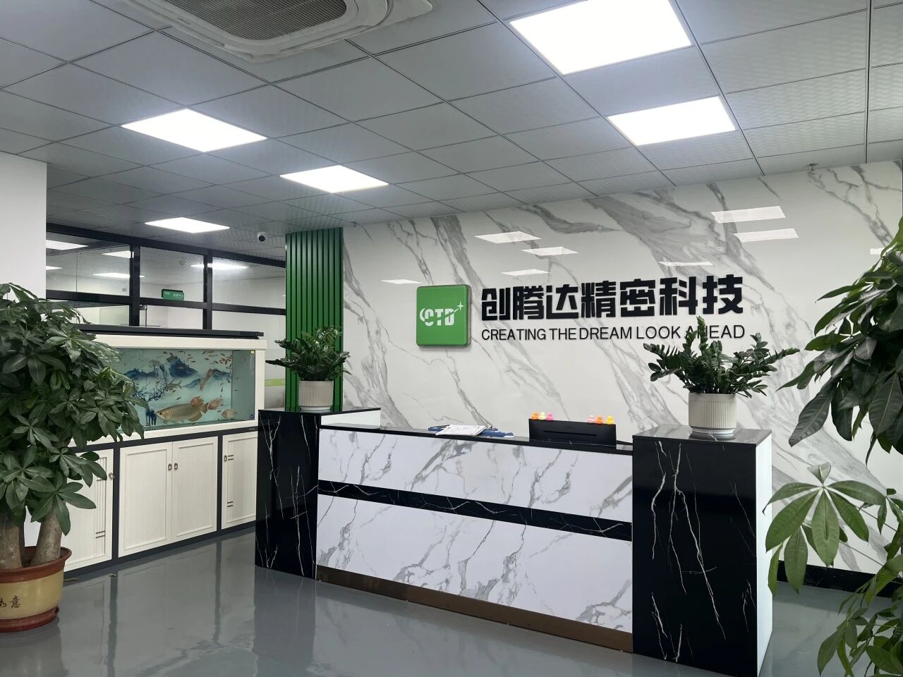 创腾达精密五金