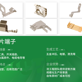 星月作伴，星光为序，