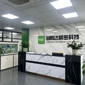 星月作伴，星光为序，
