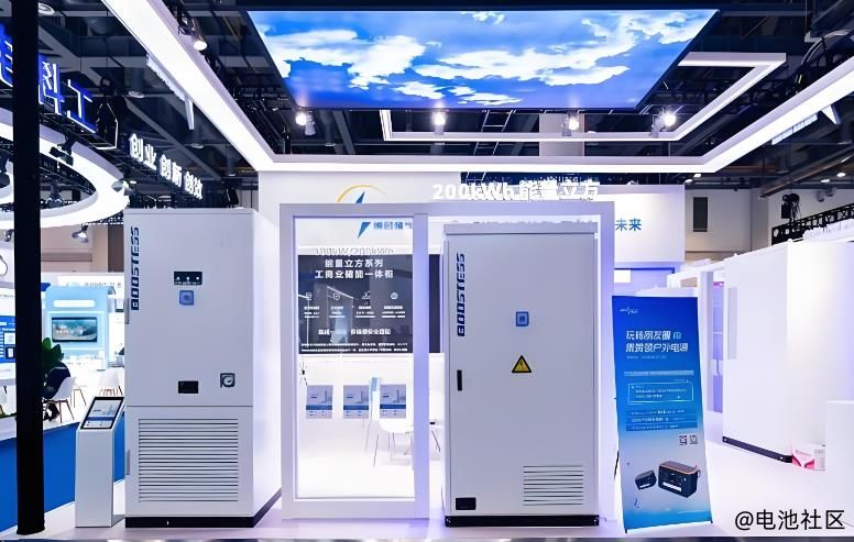 2026年全国储能展/2026深圳国际储能电池展会