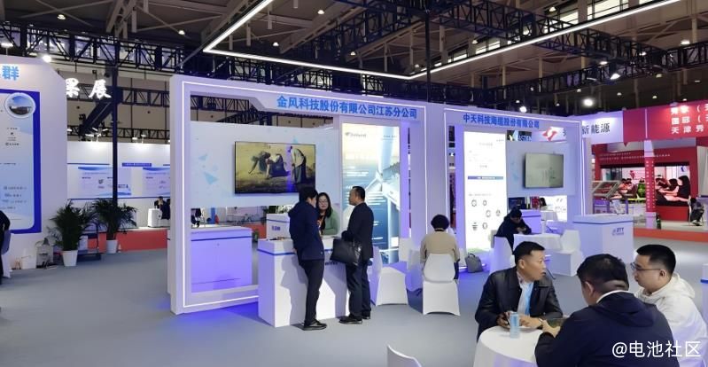 2026年全国储能展/2026深圳国际储能电池展会
