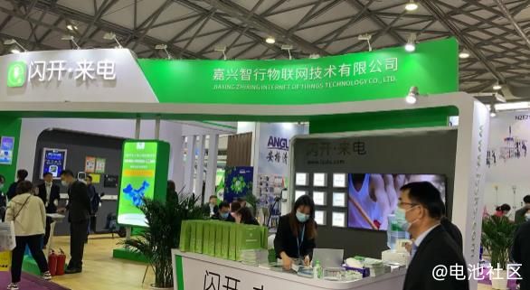 2026年中国-深圳国际新能源电池产业展会