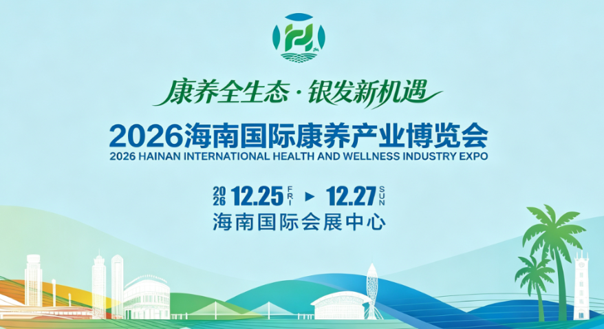 健康小助手