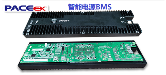 智能电源BMS锂电池保护板