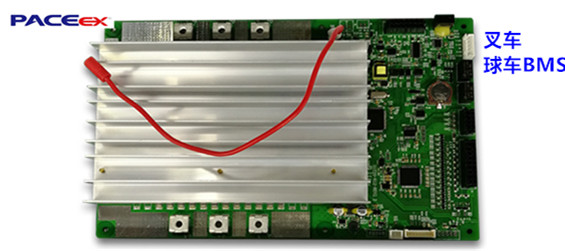 1-5KW逆变器BMS锂电池保护板